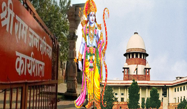 ayodhya-case-ram-mandir-babri-masjid-supreme-court-hearing-today-10-big-happening