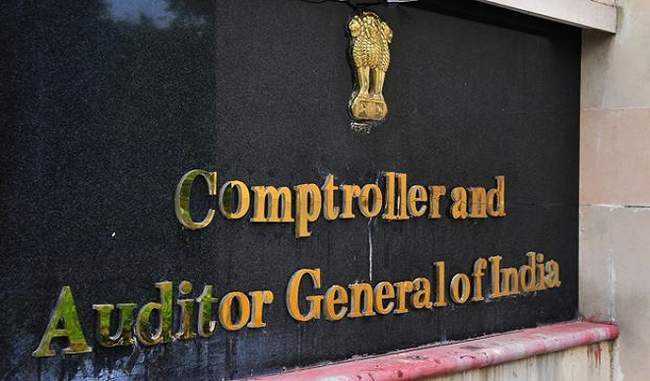 flaws-in-the-management-of-rajasthan-public-companies-need-to-take-immediate-steps-says-cag
