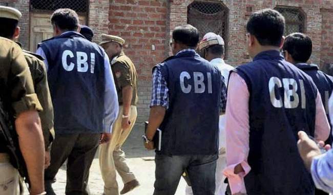 cbi-conducted-a-special-drive-150-joint-surprise-checks