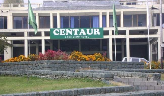 centaur-turns-prison-for-leaders-in-srinagar