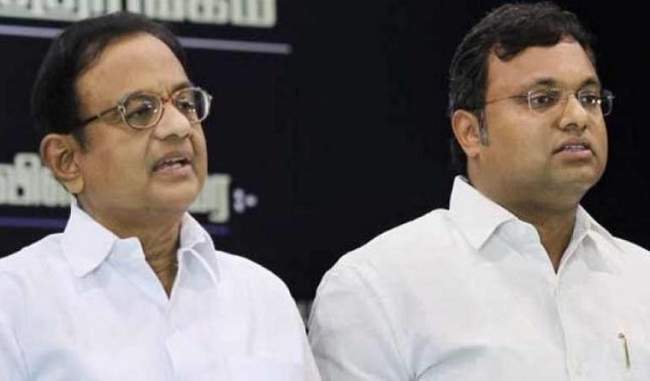 chidambaram-and-karti-get-exemption-from-arrest-in-aircel-maxis-case