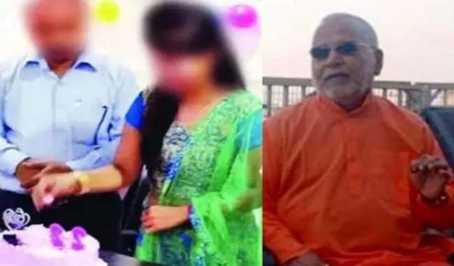 missing-girl-found-in-chinmayananda-case-in-rajasthan