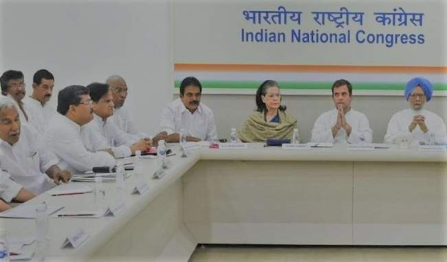 congress-to-hold-cwc-meeting-on-august-10-amid-leadership-crisis