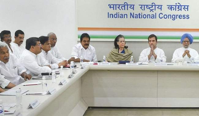 congress-working-committee-meeting-in-today-over-jammu-kashmir-issue