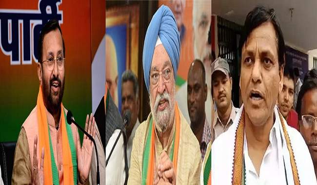 bjp-mission-delhi-javadekar-appointed-election-in-charge-rai-and-puri-also-got-important-responsibility