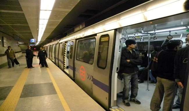 metro-service-will-be-normal-on-august-15-movement-will-remain-closed-at-these-4-stations