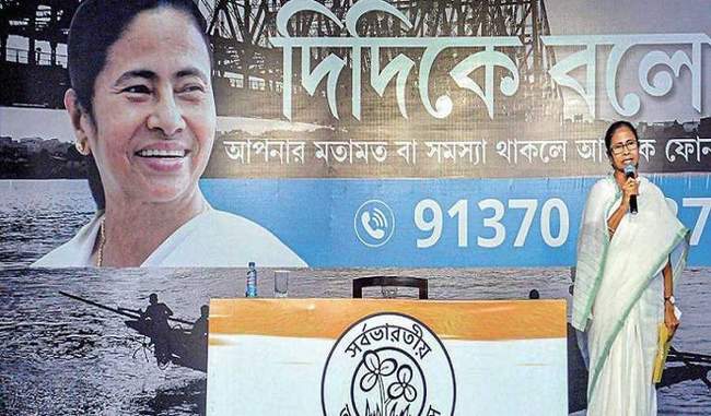 didi-ke-bolo-campaign-where-people-are-getting-immersion-in-the-help-and-the-echoes-of-corruption-are-being-heard