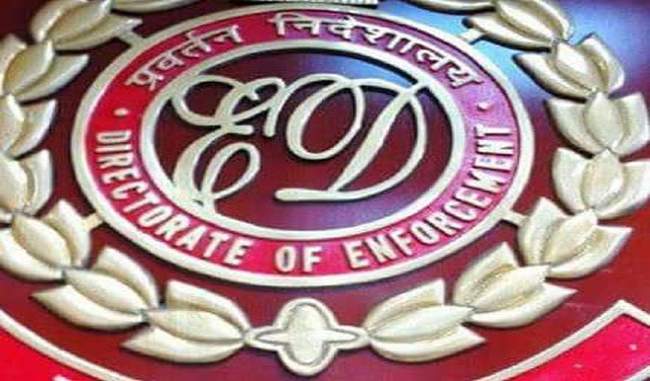 ed-recruited-assets-worth-over-rs-480-crores-of-rei-agro-limited