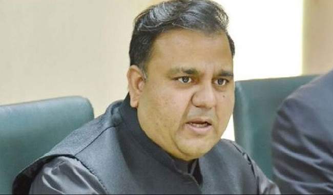 we-must-be-ready-to-fight-if-war-is-imposed-says-fawad-chaudhry