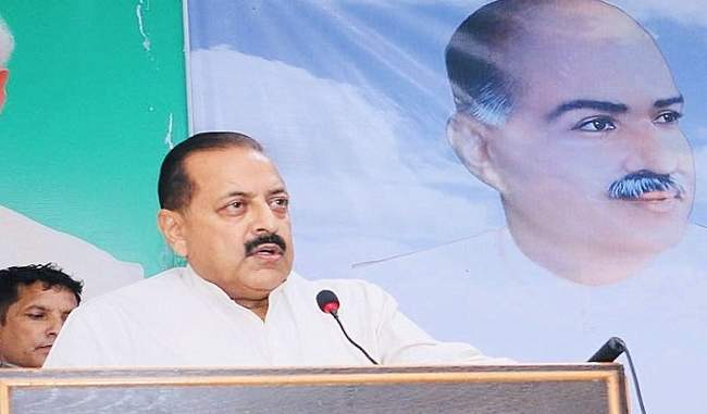 let-us-free-pok-merge-it-with-india-says-jitendra-singh