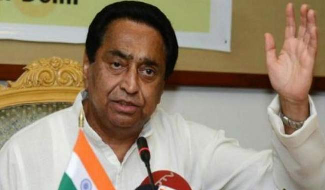 kamal-nath-had-asked-the-home-minister-to-provide-4g-mobile-networks-in-naxalite-affected-districts
