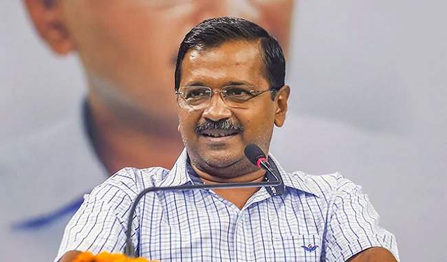 kejriwal-has-full-confidence-in-modi-government-said-this-big-thing