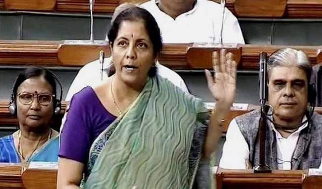 ibc-bill-aims-to-solve-the-issues-related-to-loan-in-a-time-bound-manner-sitharaman