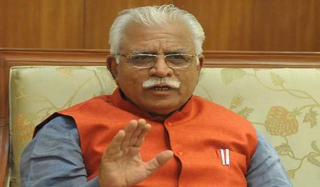 haryana-government-will-provide-6000-financial-assistance-to-poor-family