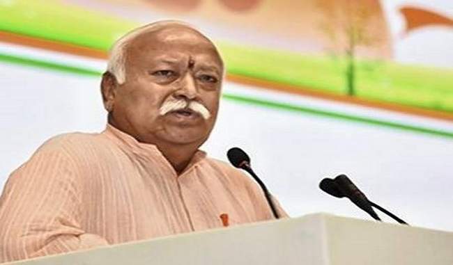 mohan-bhagwat-emphasizes-discussion-on-reservation-in-a-harmonious-atmosphere