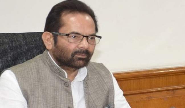 people-who-know-the-ground-reality-of-kashmir-are-supporting-the-govt-says-naqvi