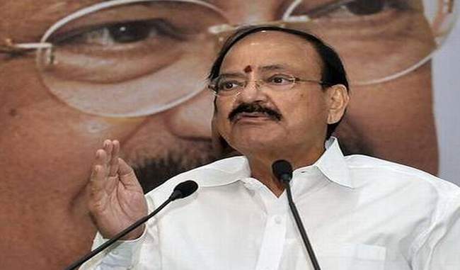 only-on-pok-will-be-discussed-with-pakistan-naidu