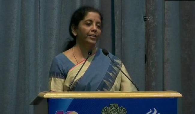 cci-has-to-ensure-that-indian-companies-do-not-fall-prey-to-foreign-companies-sitharaman