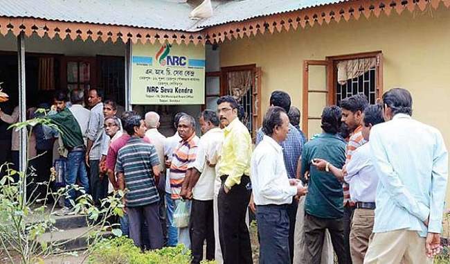 sc-ordered-name-omitted-from-final-list-of-nrc-published-online-on-31-august
