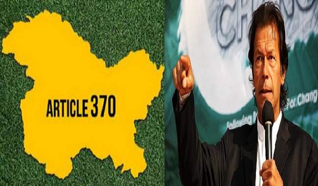 pakistan-takes-8-steps-after-removing-article-370