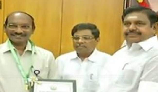 chairman-of-isro-was-given-dr-apj-abdul-kalam-award-by-the-palaniswami-government
