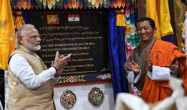 pm-modi-inaugurates-mangdechhu-hydroelectric-power-plant-in-bhutan