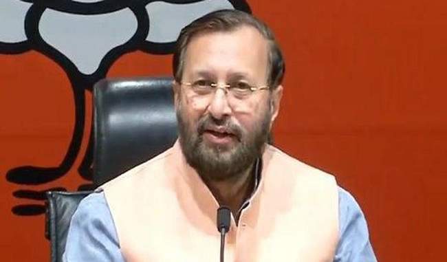 for-economic-development-complete-freedom-from-corruption-and-good-governance-is-necessary--javadekar