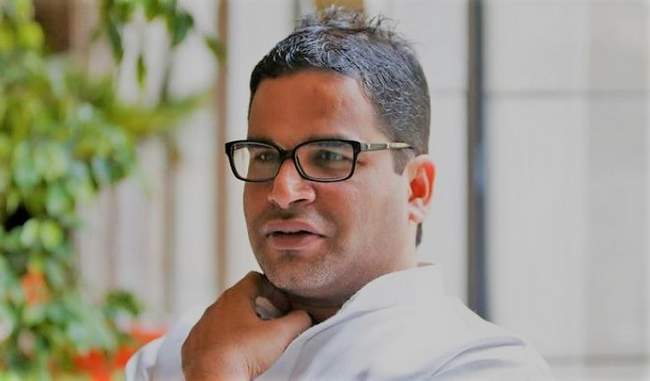 bjp-accuses-prashant-kishors-team-of-interfering-in-functioning-of-mamata-government