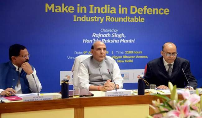 rajnath-asks-private-defense-companies-to-increase-exports-to-the-allies