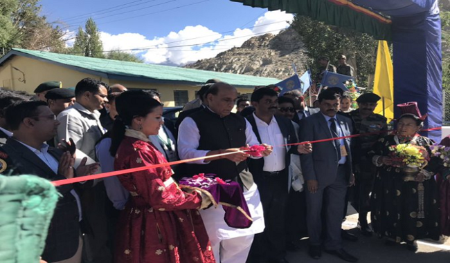defense-minister-rajnath-farmer-youth-science-fair-inaugurated-in-ladakh