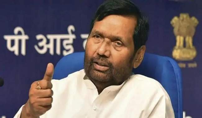 reservation-is-constitutional-right-and-impossible-to-abolish-paswan
