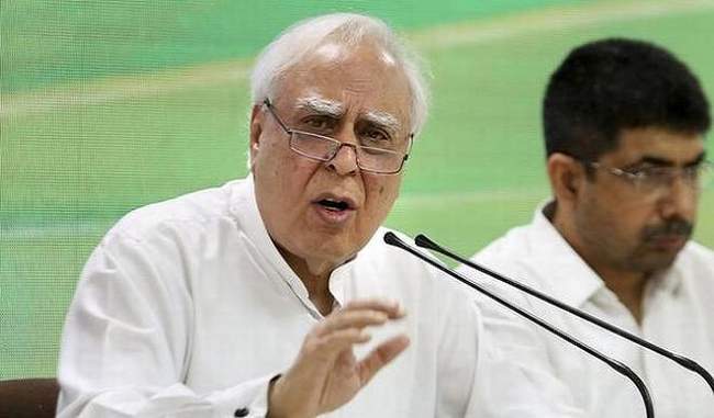 at-present-the-objective-of-the-country-s-economy-and-the-independence-of-citizens-is-the-need-of-an-incentive-package-sibal