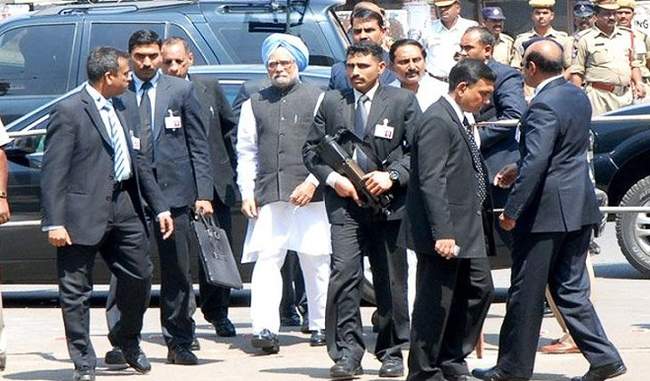 spg-security-of-former-pm-manmohan-singh-to-removed-now-get-z-plus-cover