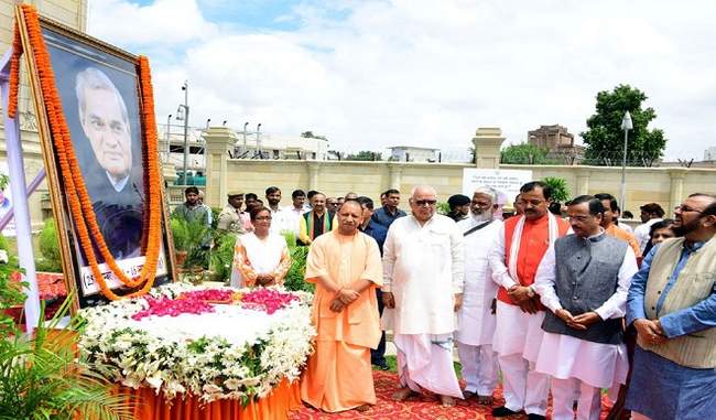 residential-schools-to-be-built-in-ataljis-name-in-all-the-divisions-says-cm-yogi