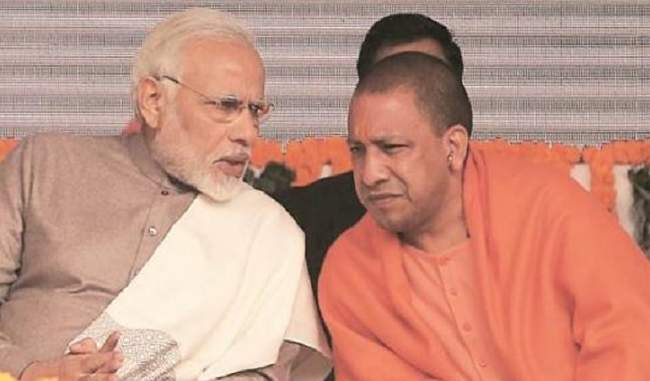 offensive-comment-on-pm-modi-and-cm-yogi-case-filed