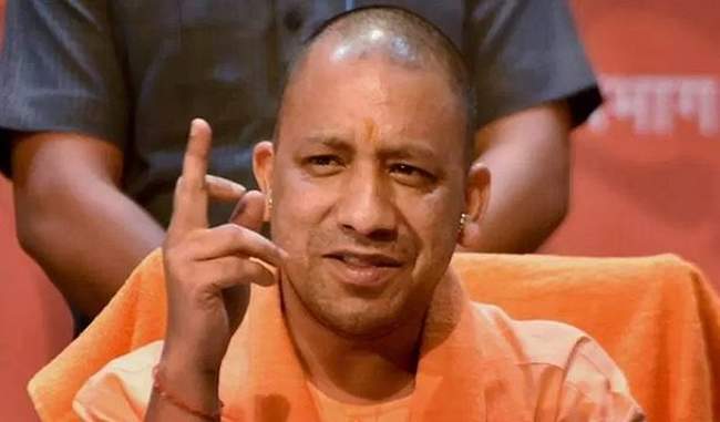 will-succeed-in-ending-encephalitis-from-up-in-next-three-years-yogi