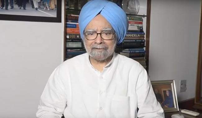 modi-government-should-leave-the-politics-of-vengeance-and-try-to-revive-the-economy-from-downturn-manmohan