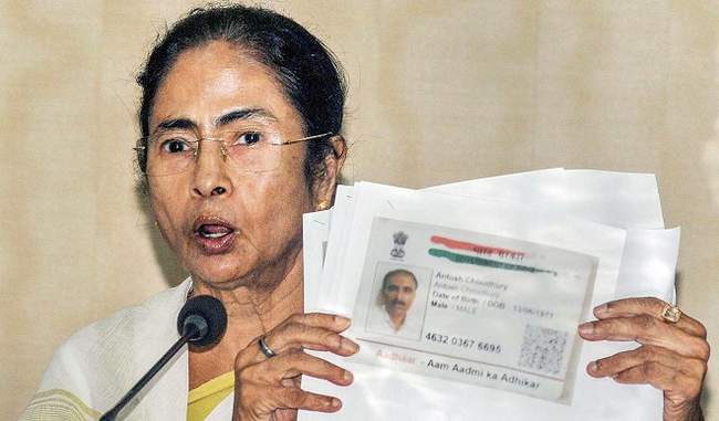 mamta-called-the-final-list-of-nrc-a-failure