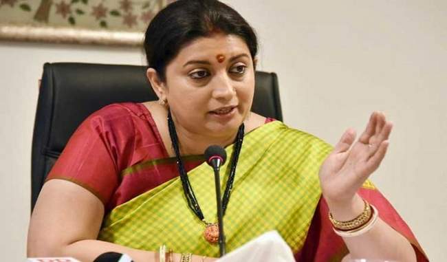 more-than-three-lakh-votes-found-in-amethi-told-me-that-there-is-some-problem-smriti-irani