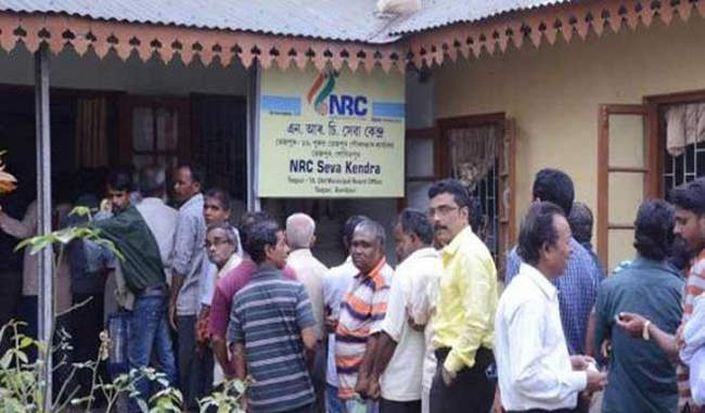 nrc-excluded-not-stateless-to-enjoy-rights-for-now