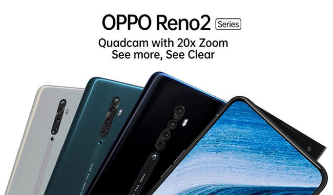oppo-reno-2-sale-from-20-september-know-all-specifications