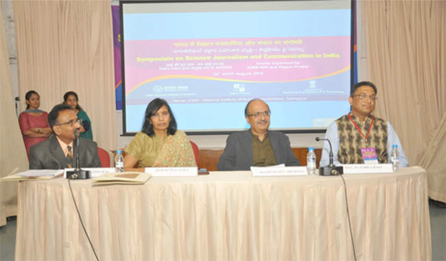 science-communication-in-indian-languages-is-necessary-for-scientific-thinking