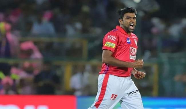 ashwin-will-now-play-for-this-team-except-kings-xi-punjab