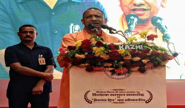 goal-toilets-to-be-achieved-in-every-home-before-gandhi-jayanti-says-yogi-adityanath