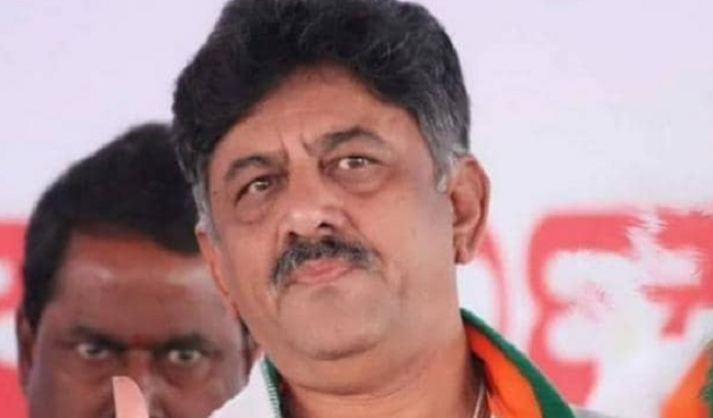 congress-leader-dk-shivkumar-in-ed-custody-till-13-september