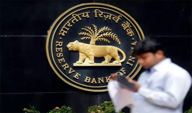 rbi-directed-banks-to-add-interest-on-all-loans-to-repo-rate-from-1-october