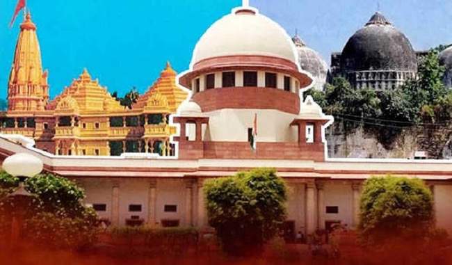 petition-related-to-live-telecast-or-recording-of-ayodhya-case-should-be-listed-before-cji