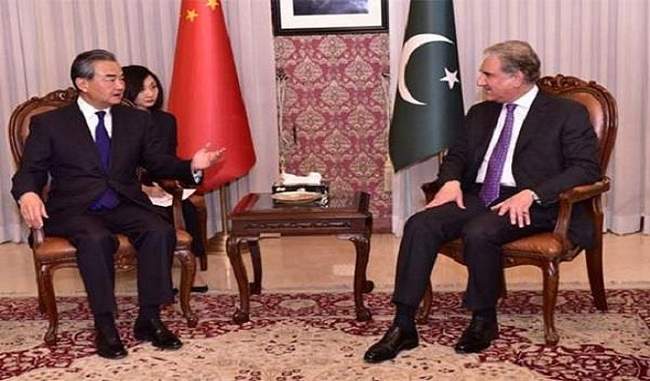 foreign-minister-of-china-reaches-pakistan-discusses-kashmir-issue-with-qureshi