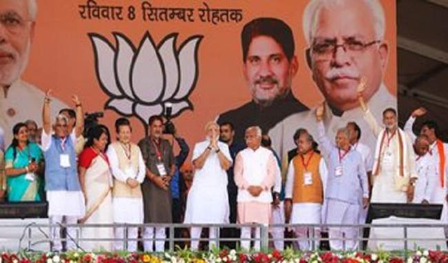 chief-minister-manohar-lal-khattar-s-jan-ashirwad-yatra-concluded-in-jind
