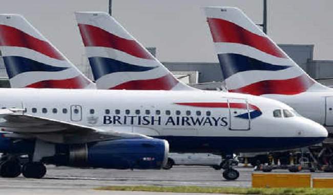 4-300-pilots-on-british-airways-strike-3-lakhs-affected-due-to-cancellation-of-all-flights